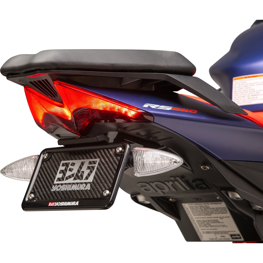 yoshimura fender eliminator kit
