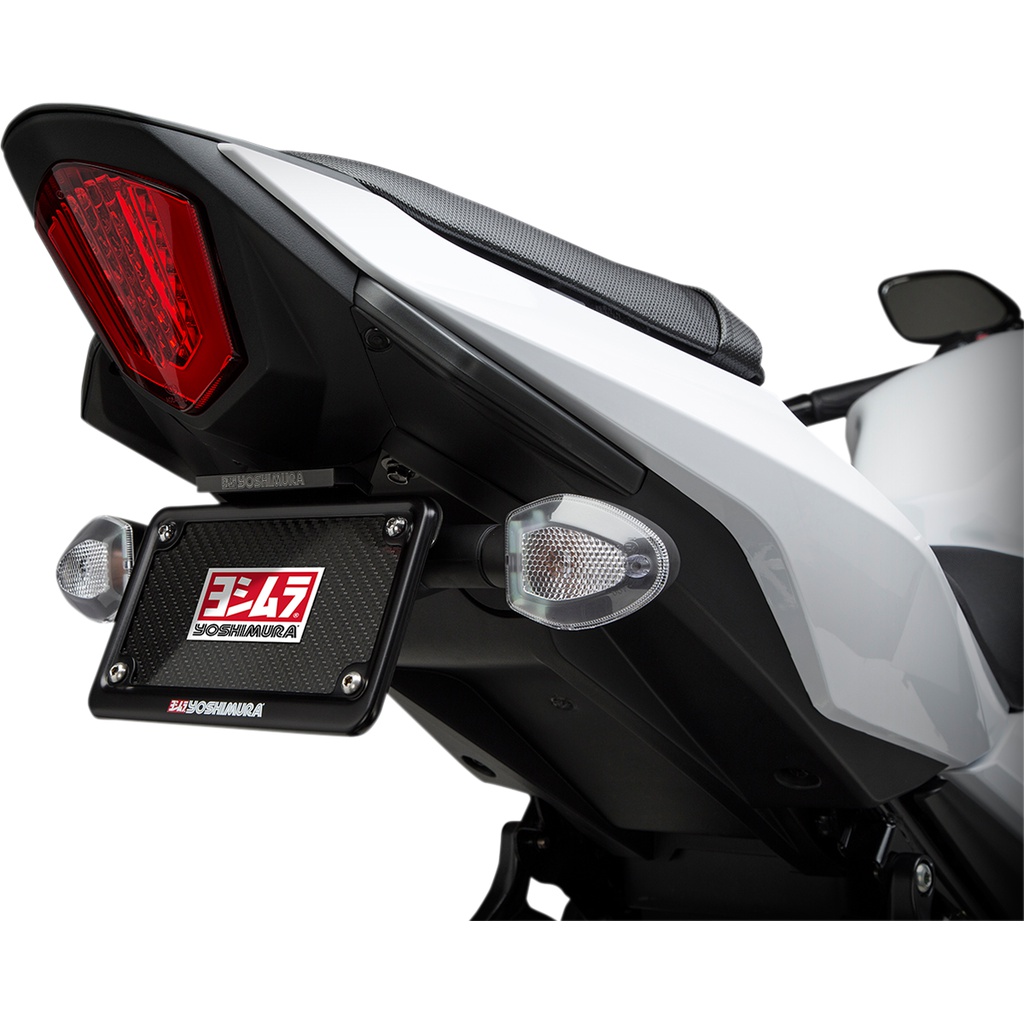 Yoshimura Fender Eliminator Kit Parts Giant