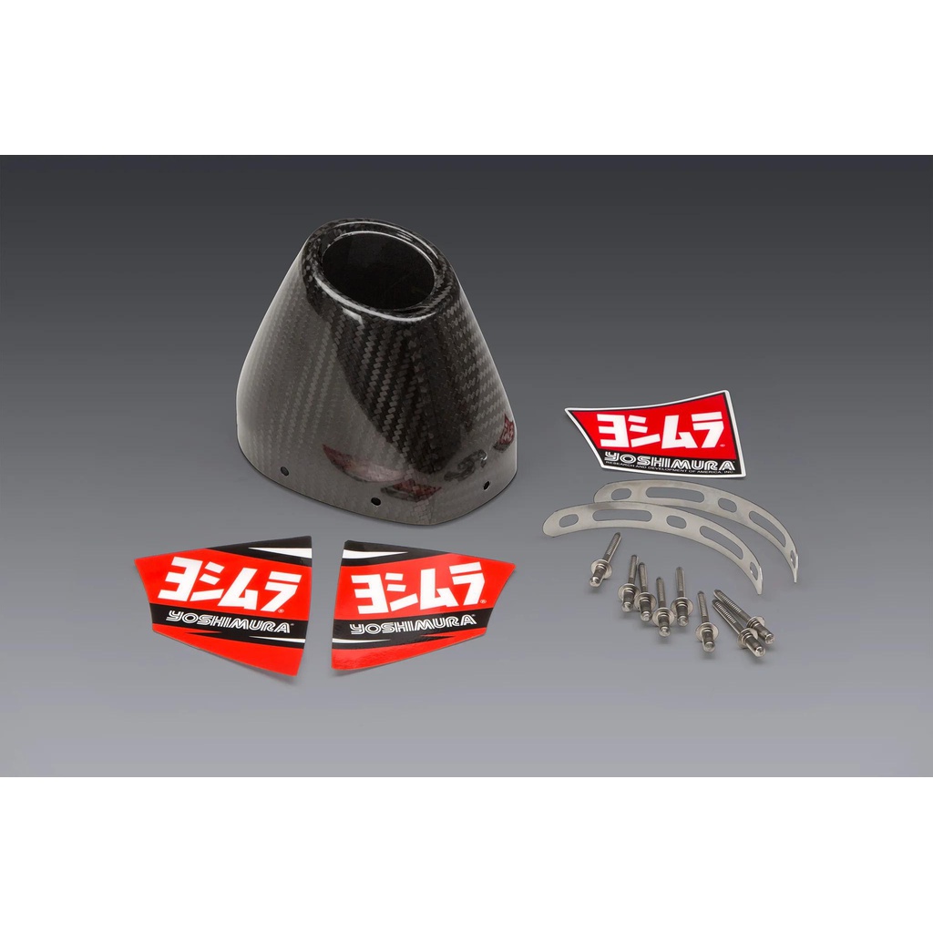 Yoshimura RS4 Muffler Replacement End Cap Parts Giant
