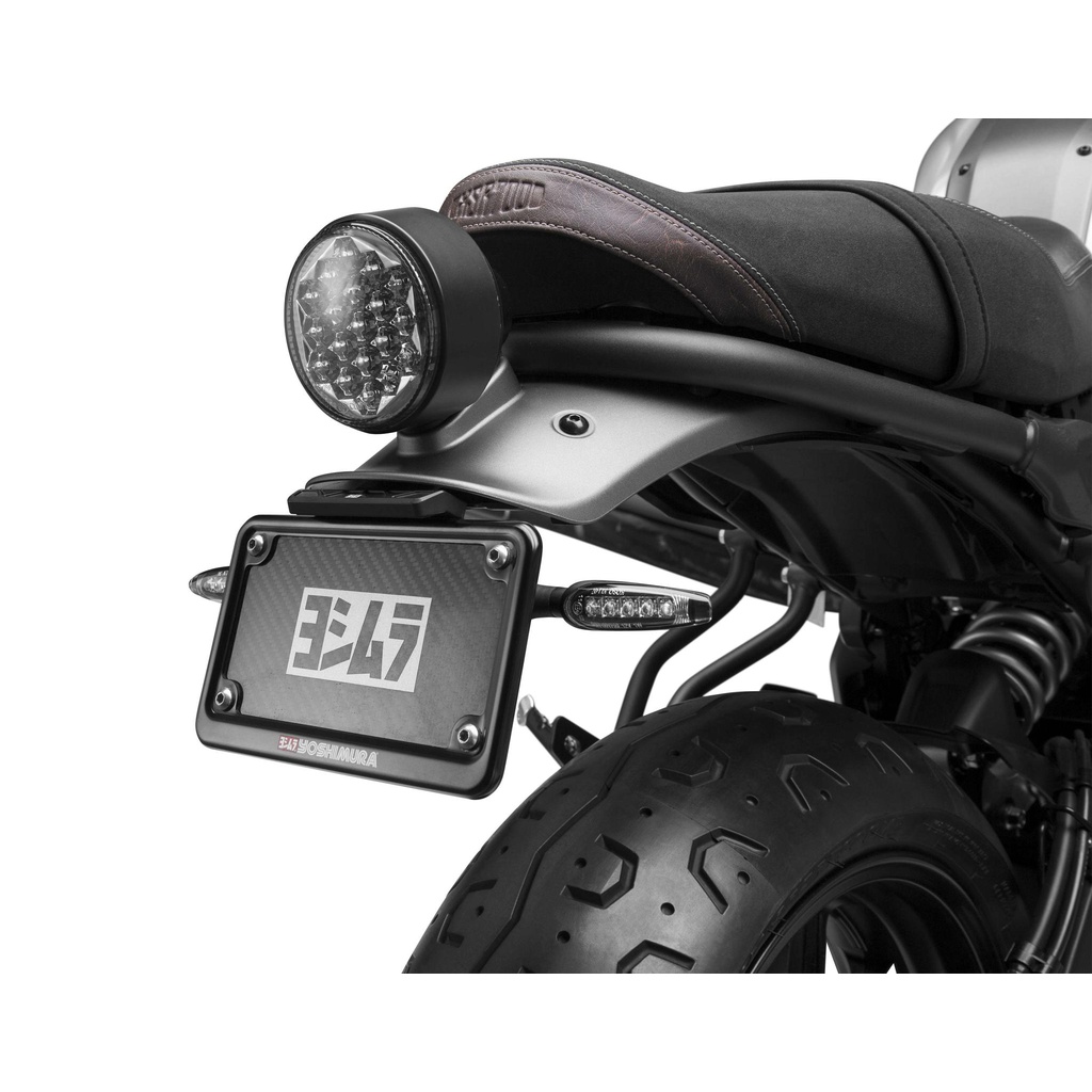 yoshimura fender eliminator kit